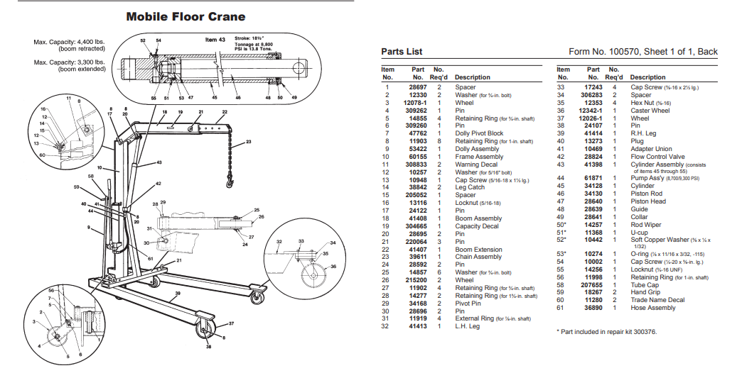 OTC Tools 12026-1 Wheel for OTC 1820 Mobile Floor Crane